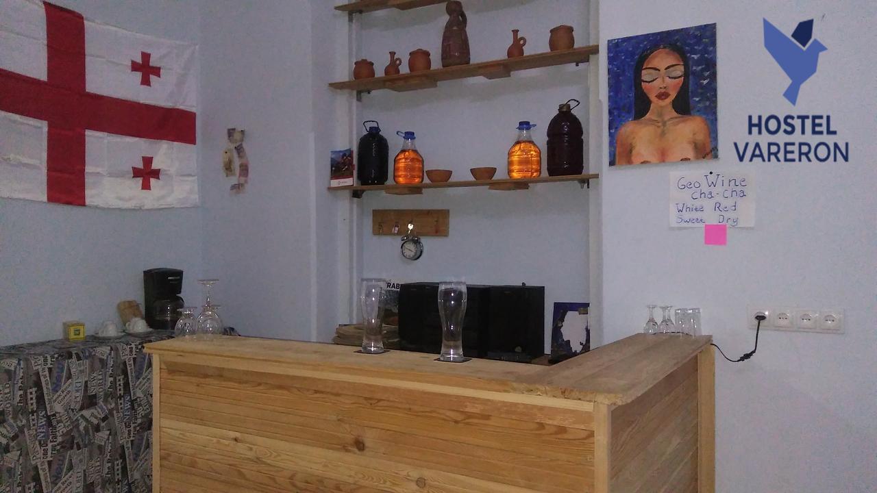 טביליסי Hostel Vareron מראה חיצוני תמונה